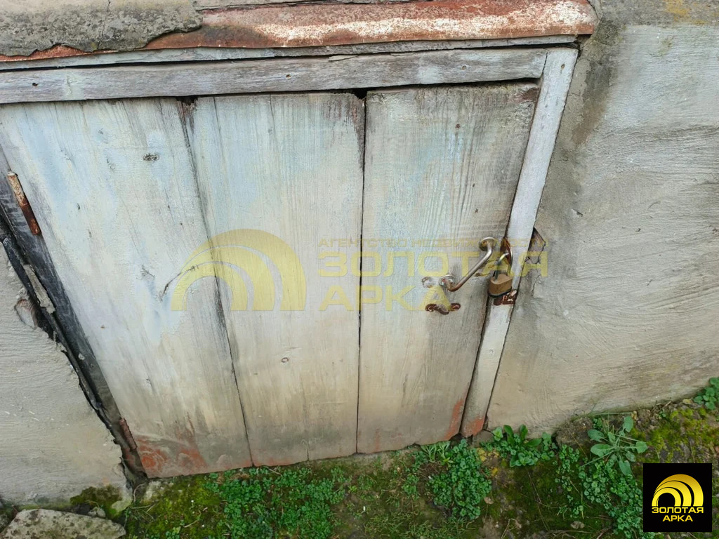 Продажа дома, Смоленская, Северский район, ул. Есенина - Фото 10