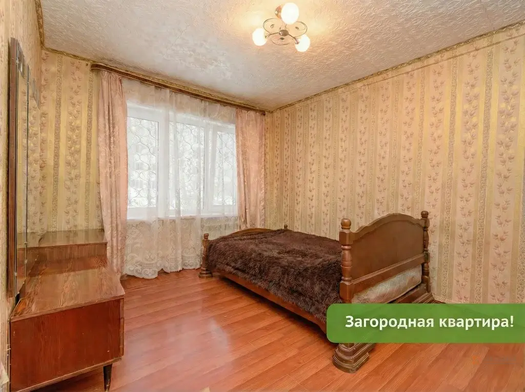 Продается 2-комнатная квартира Столбовая, Труда, 7 - Фото 1