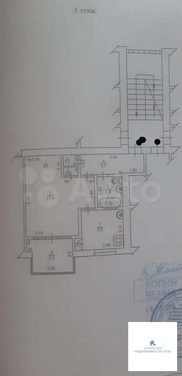 1-к. квартира, 32 м, 3/5 эт. - Фото 13