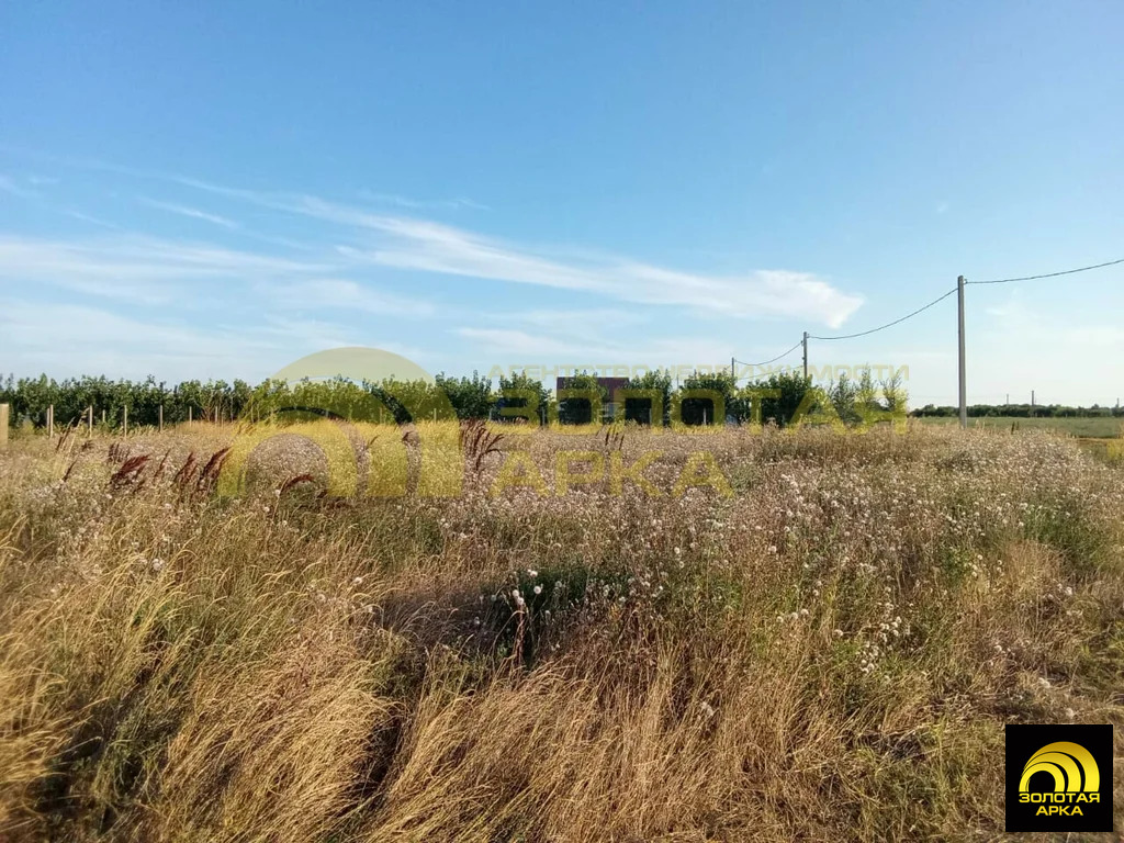 Продажа участка, Старотитаровская, Темрюкский район, Ильича пер. - Фото 1