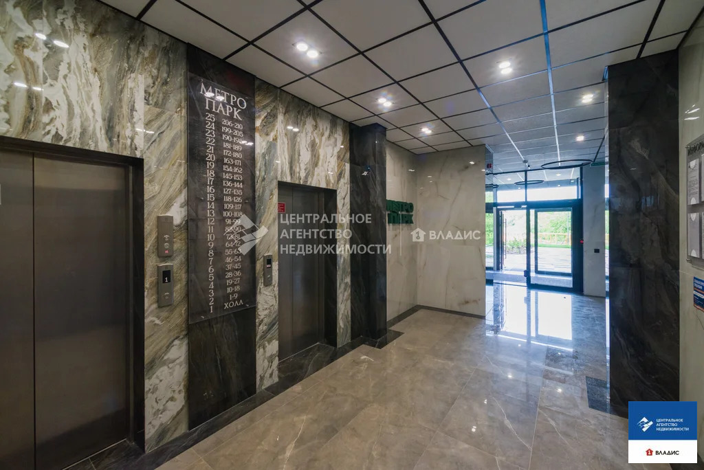 Продажа квартиры, Рязань, улица Полина - Фото 13