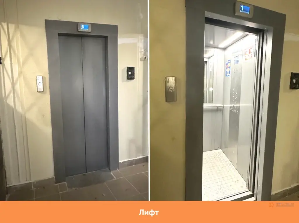 Продается 3-комнатная квартира Плеханова, 3К5 - Фото 15