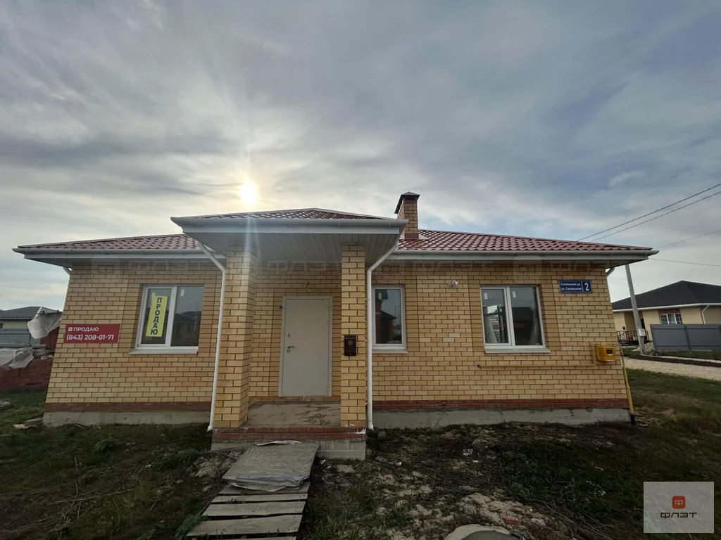 Продажа дома, Сапуголи, Лаишевский район, ул. Соловьиная - Фото 1