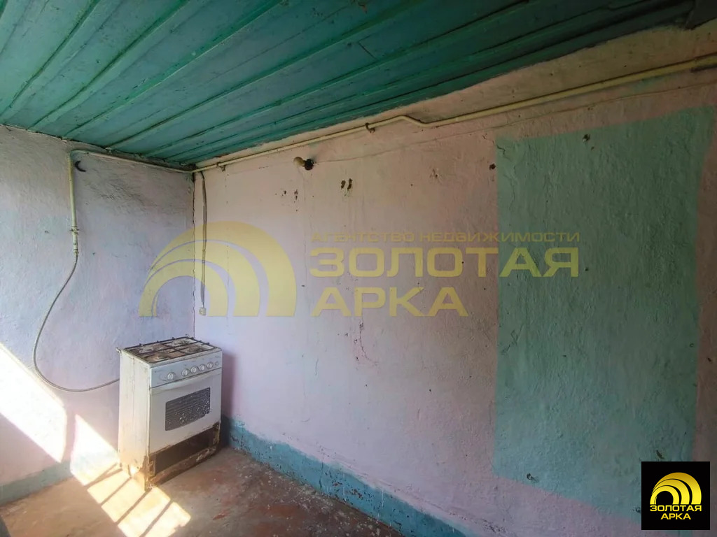 Продажа дома, Холмская, Абинский район, ул. Западная - Фото 9