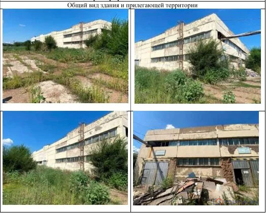 Продажа ПСН, Оренбург, ул. Донгузская - Фото 4
