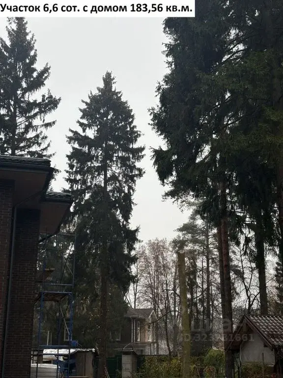 Продаю дом 183.56м ул. Репина, 23, Мытищи, Московская область м. ... - Фото 11