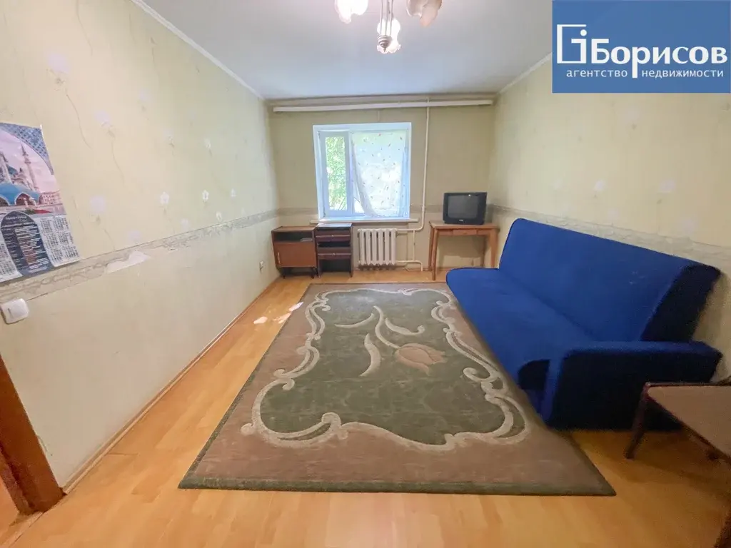 1-к Комарова, дом 9 - Фото 1