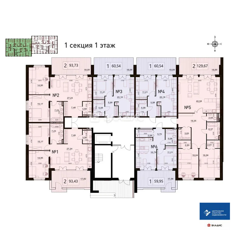 Продажа квартиры, Рязань, Мещерская улица - Фото 10
