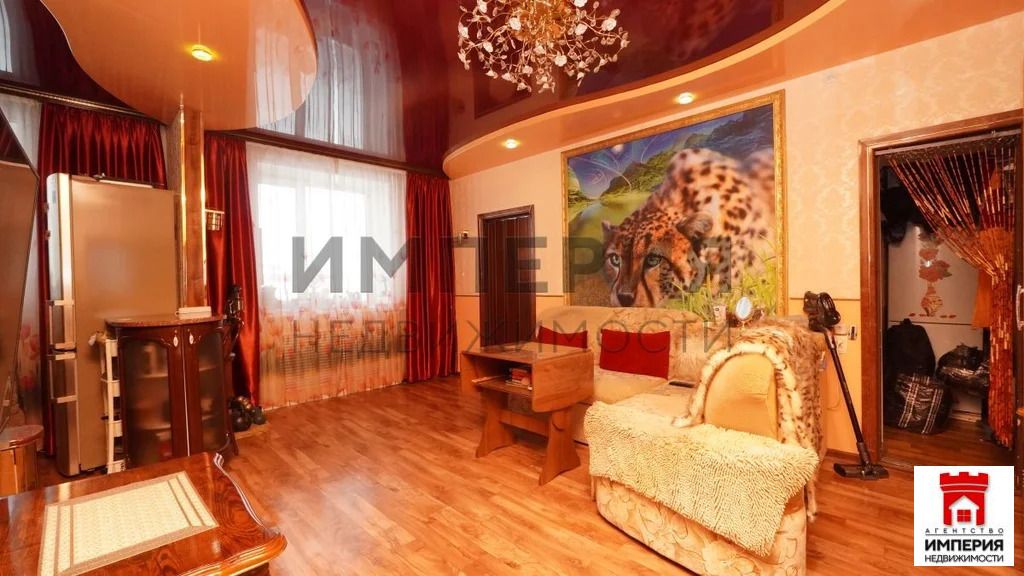 Продажа квартиры, Магадан, Ленина пр-кт. - Фото 2