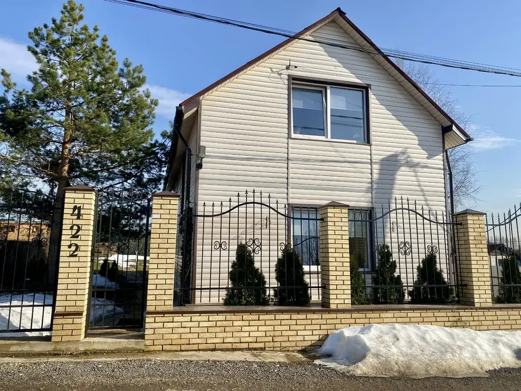 Дом 135 м2 на участке 6 сот. - Фото 18