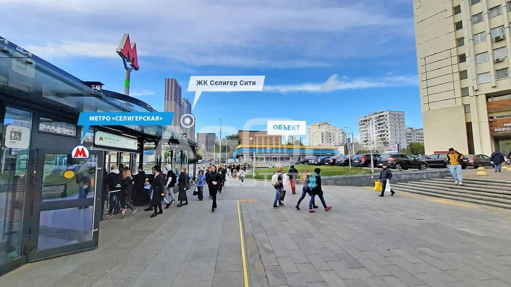 Продажа ПСН, м. Селигерская, Коровинское ш. - Фото 2