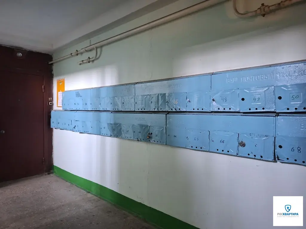 Продажа двухкомнатной квартиры в Липецке - Фото 16