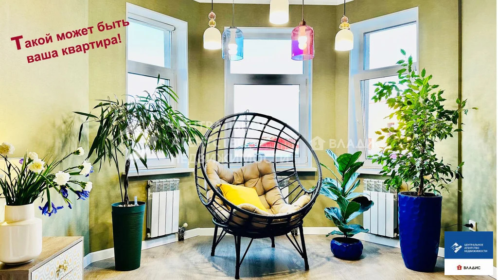 Продажа квартиры, Рыбное, Рыбновский район, ул. Мира - Фото 0