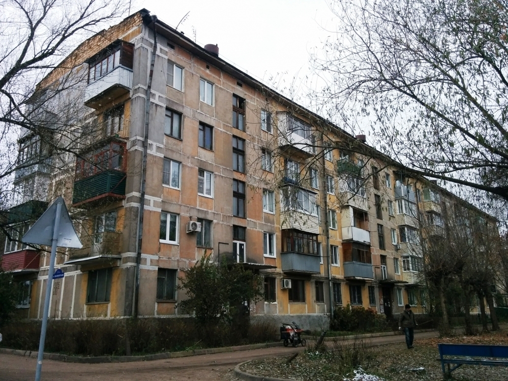 Ногинск Купить 2 Комнатную Вторичку