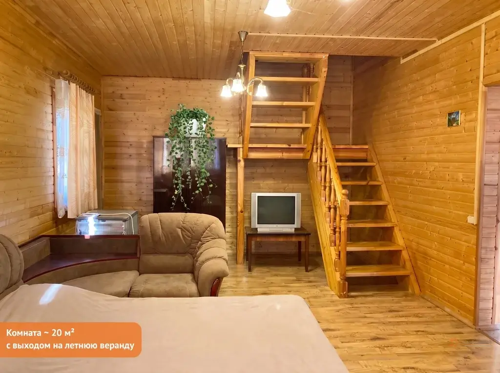 Продается дом СНТ "Старицкое" - Фото 12