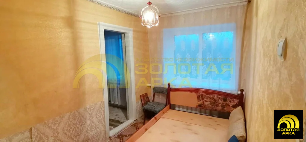 Продажа дома, Школьный, Крымский район, ул. Коммунистическая - Фото 8