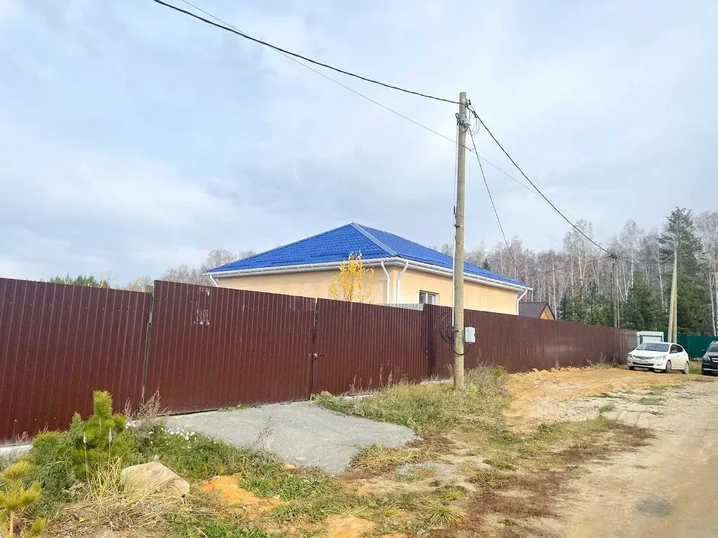 Продам дом с земельным участком в Малобрусянском - Фото 1