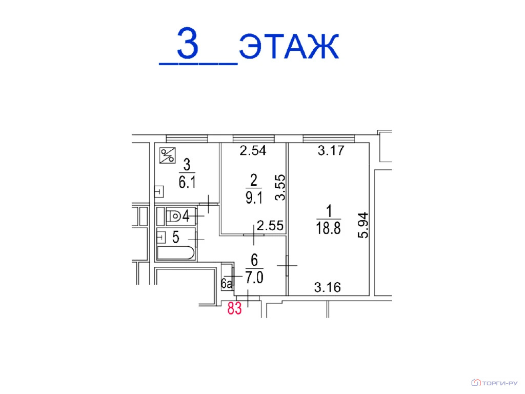 Продажа квартиры, ул. Пестеля - Фото 7