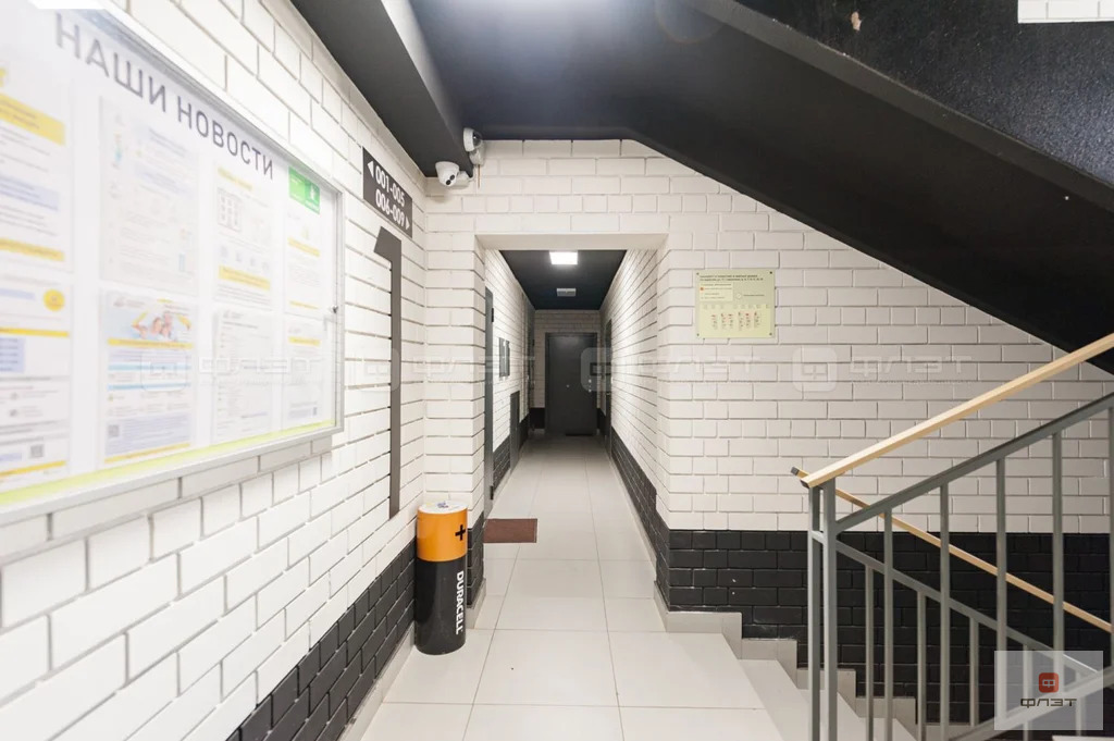 Продажа квартиры, Царево, Пестречинский район, ул. Петра Гаврилова - Фото 11
