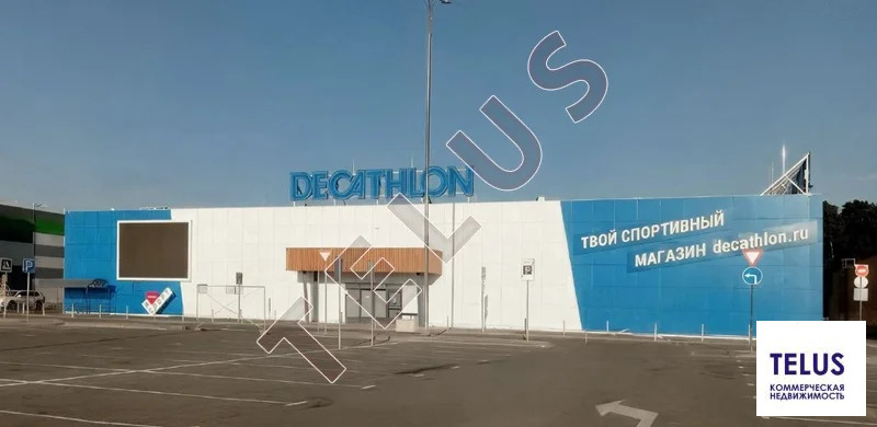 МО, Пушкино, Красноармейское шоссе, 3445 м2, Здание (ном. объекта: ... - Фото 3