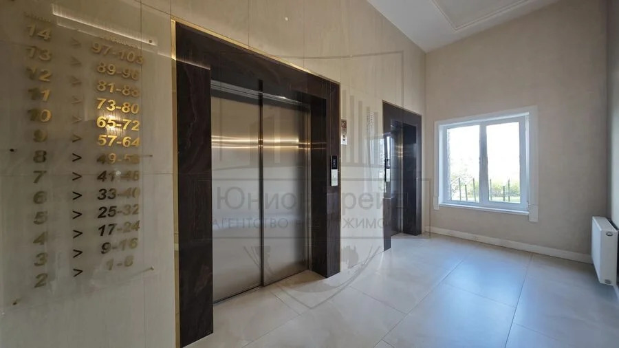 Продажа квартиры, Новосибирск, ул. Аэропорт - Фото 18