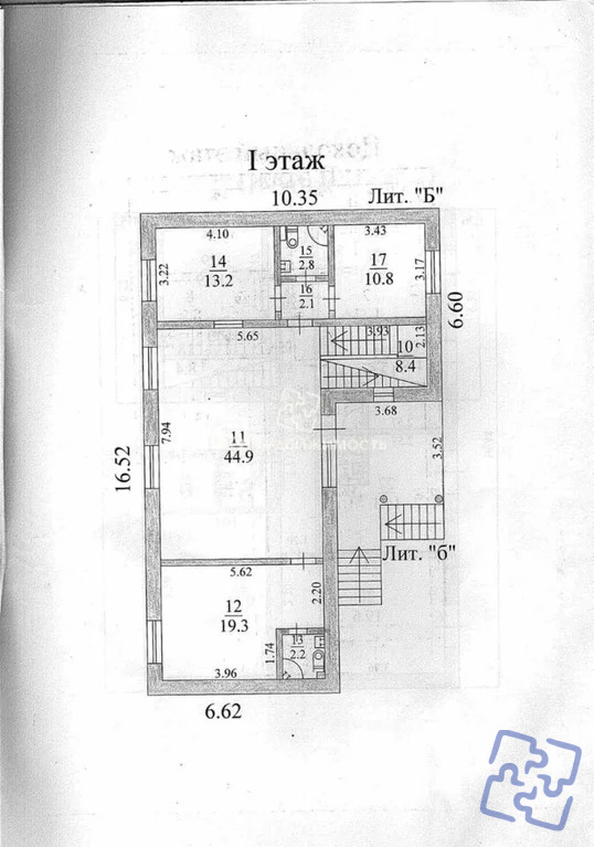 Продажа дома, Севастополь, ул. Новая - Фото 20