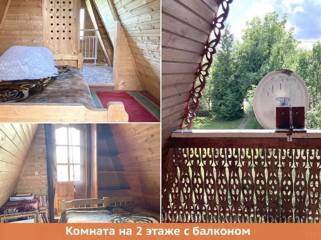 Продается участок с дачей Мещерское - Фото 21