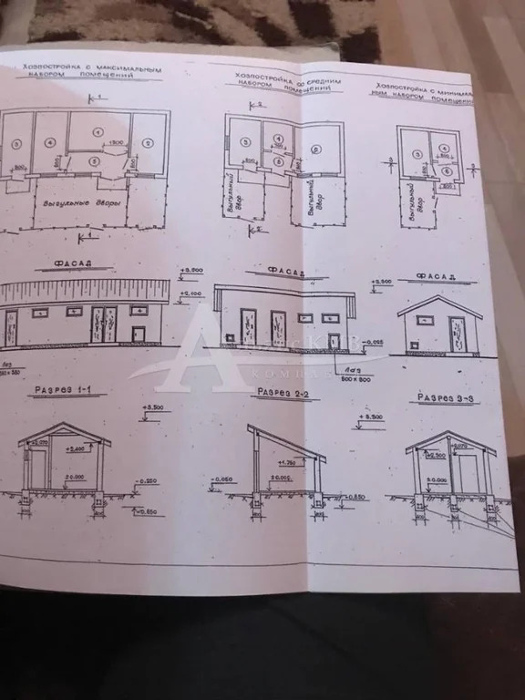 Продажа дома, Новопавловск, Кировский район, ул. Отважная - Фото 4