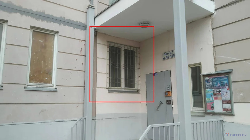 Продажа торгового помещения, ул. Маршала Савицкого - Фото 3