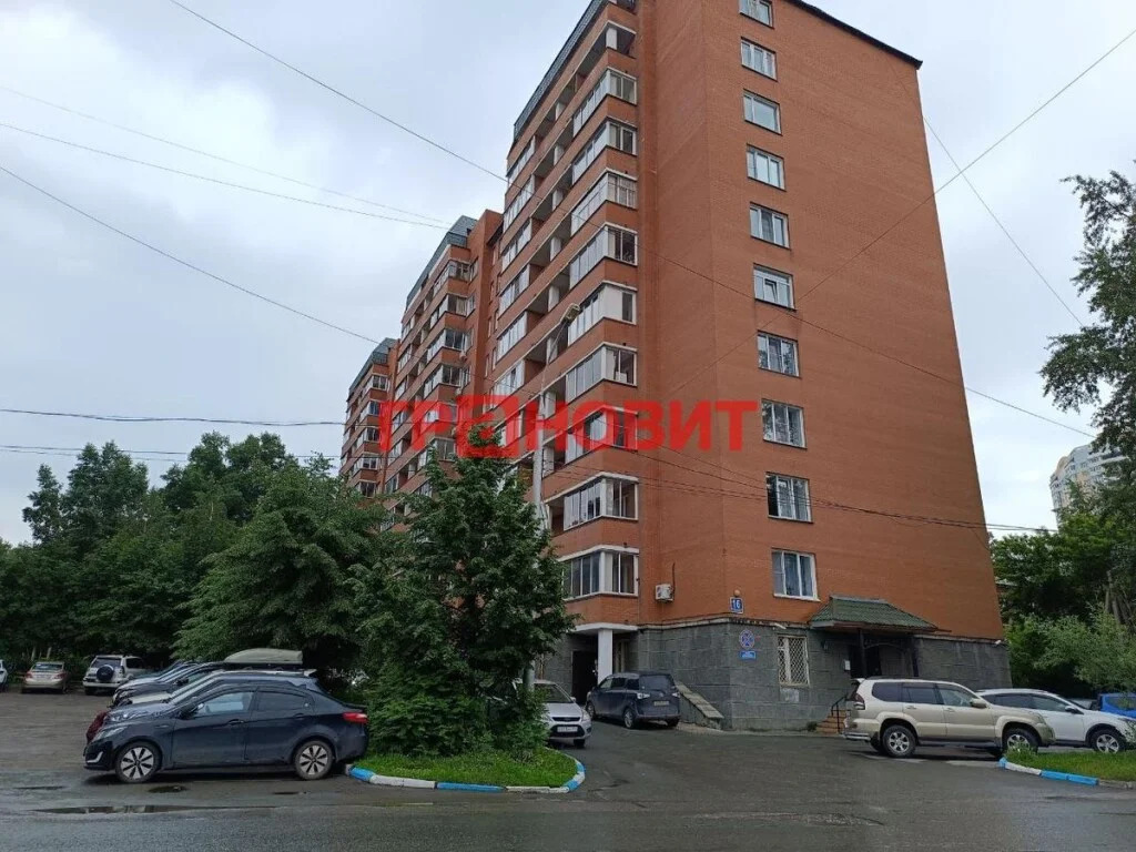 Продажа квартиры, Новосибирск, Тополёвая - Фото 13