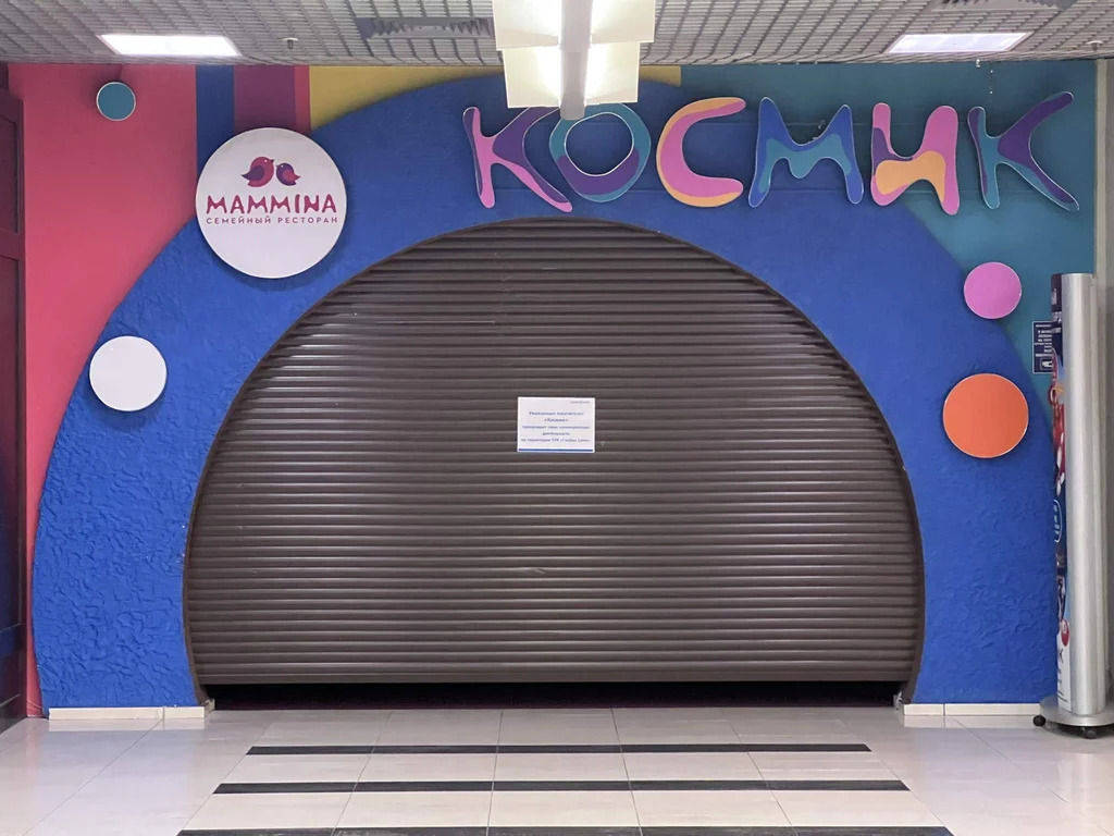 Аренда ПСН площадью 2991.5 м2 - Фото 14