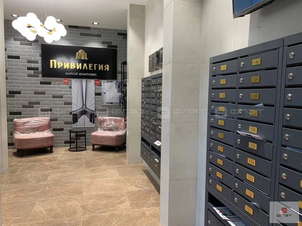 Аренда квартиры, Казань, ул. Братьев Касимовых д.35 - Фото 12