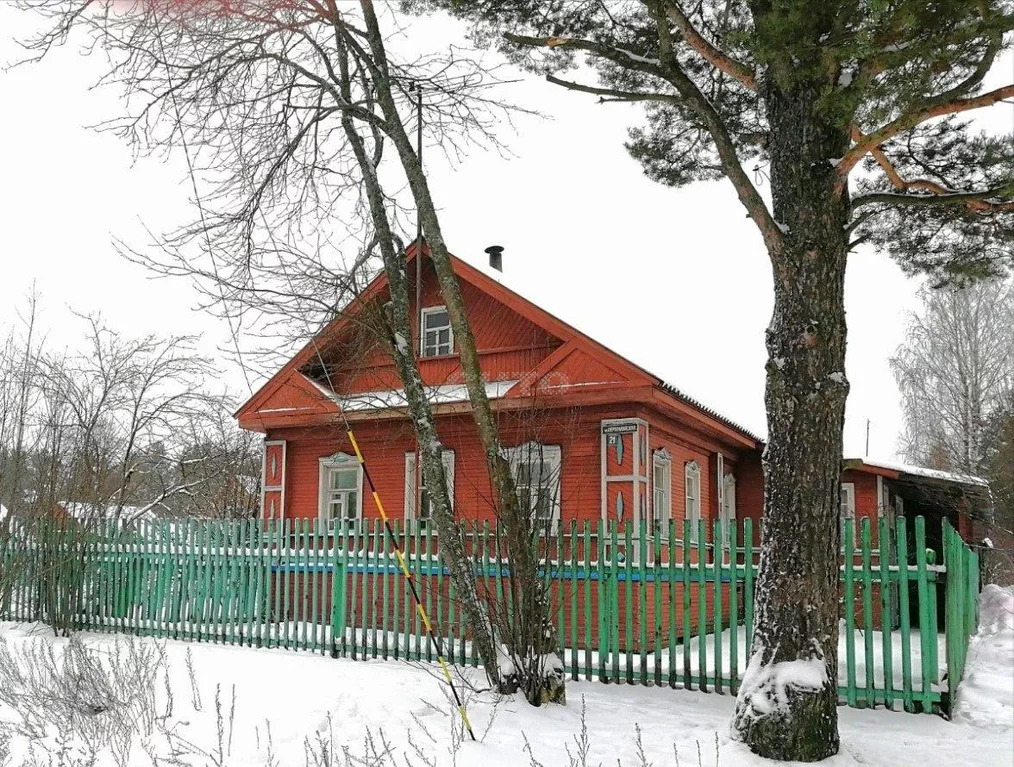 Купить Дом В Кадуе Вологодской Области