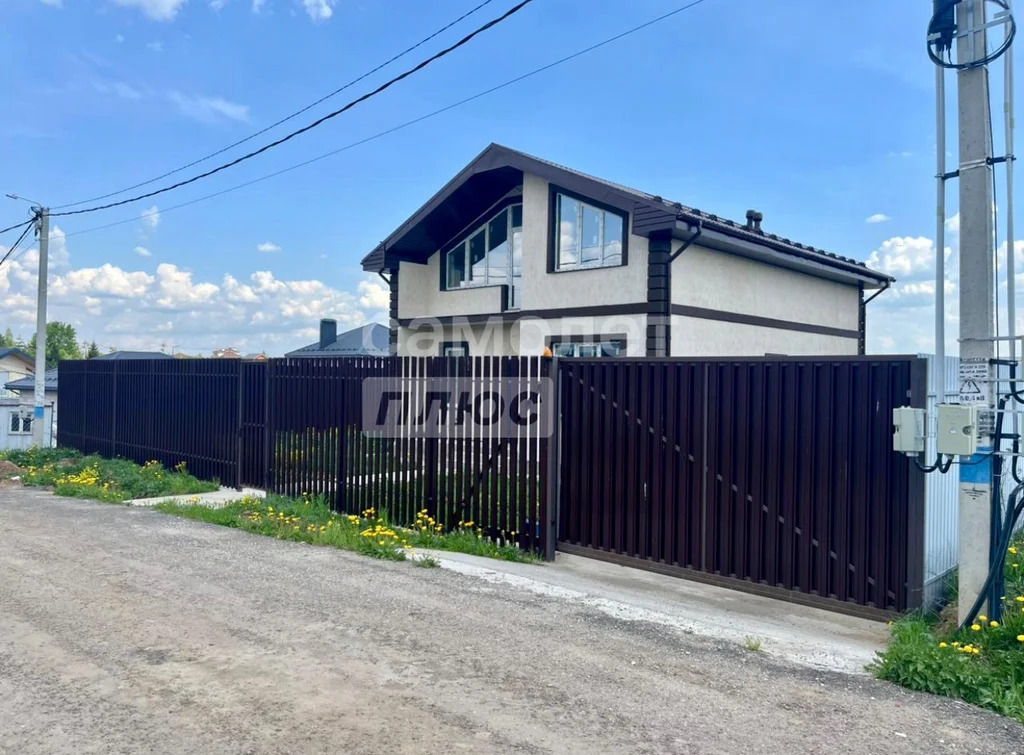 Продажа дома, Мытищи, Мытищинский район - Фото 2
