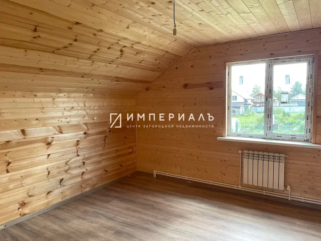 Продается двухэтажный дом 156 кв.м с магистральным газом в СНТ Борисов - Фото 22