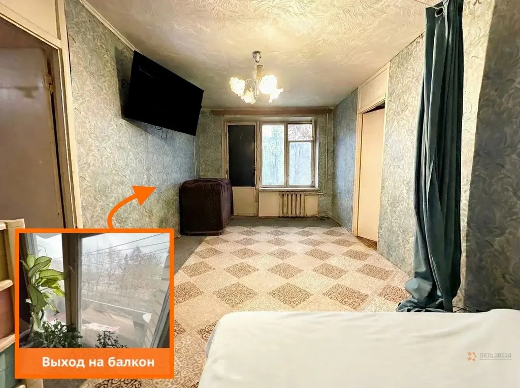 Продается 3-комнатная квартира Плеханова, 3К5 - Фото 3