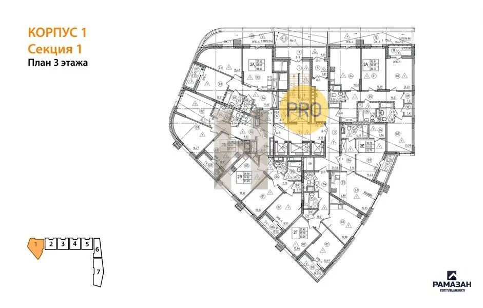 Продажа квартиры в новостройке, Казань, м. Аметьево, ул. Аделя Кутуя - Фото 7