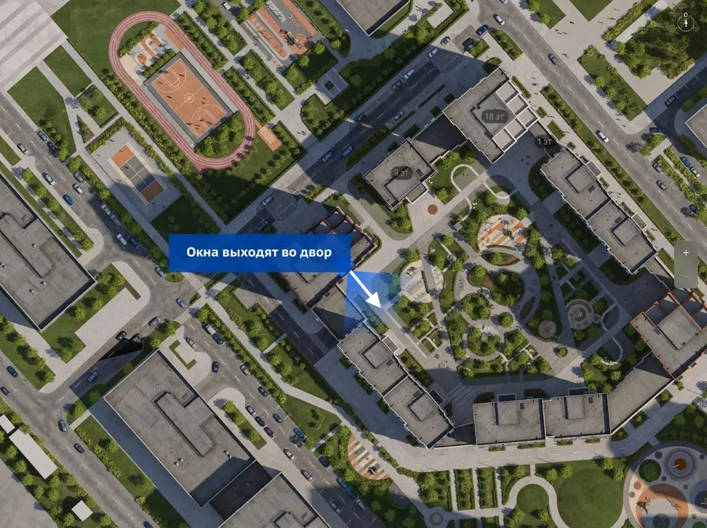 Продается 1-комнатная квартира Ильменский проезд, 11/1к1. - Фото 2