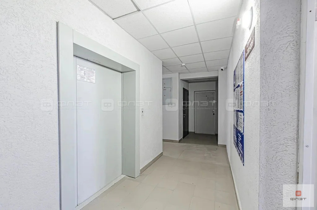 Продажа квартиры, Казань, ул. Четаева - Фото 20