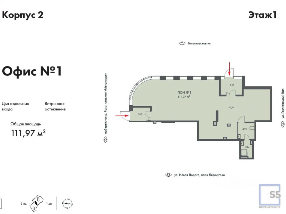 Продажа ПСН, м. Электрозаводская, р-н Басманный - Фото 8