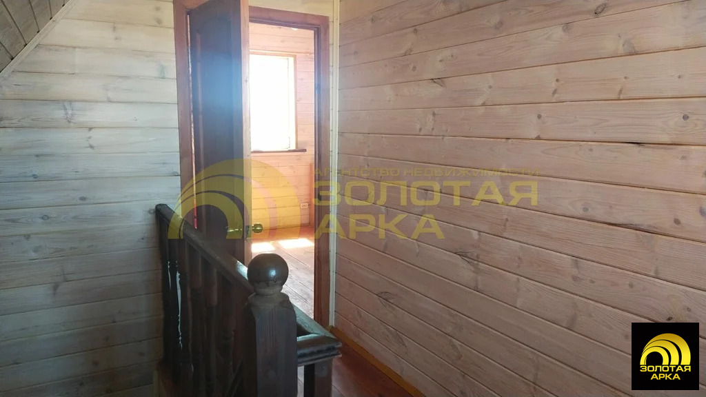 Продажа дома, Запорожская, Темрюкский район, Советский пер. - Фото 13