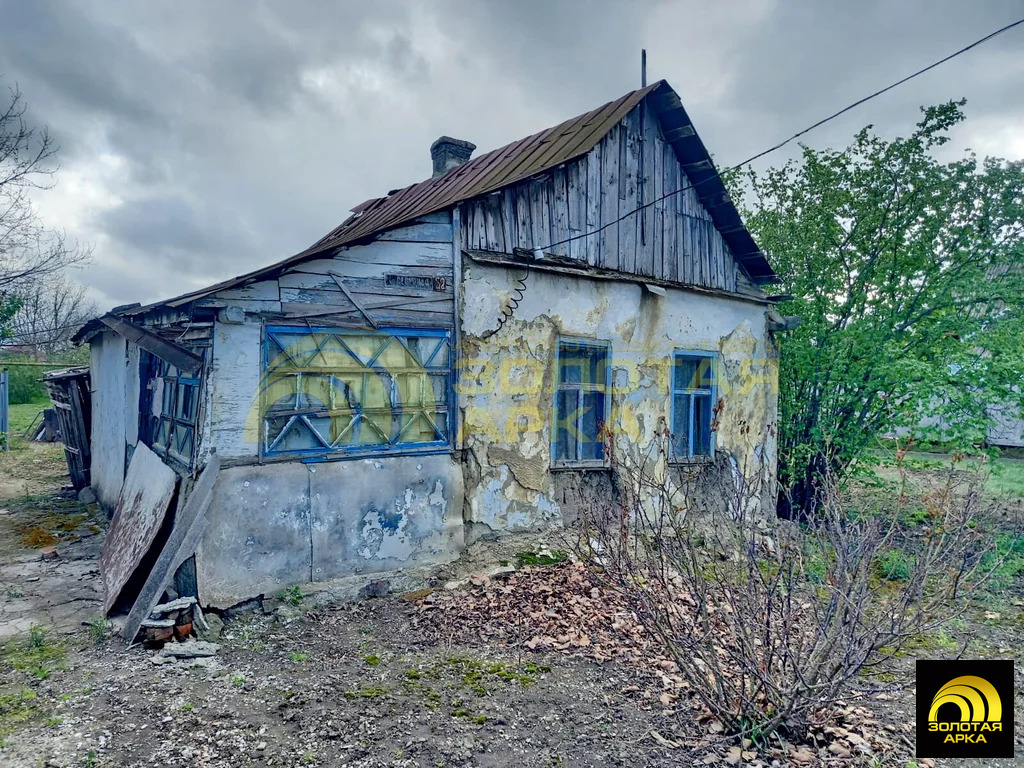 Продажа участка, Холмская, Абинский район, ул. Северная - Фото 1