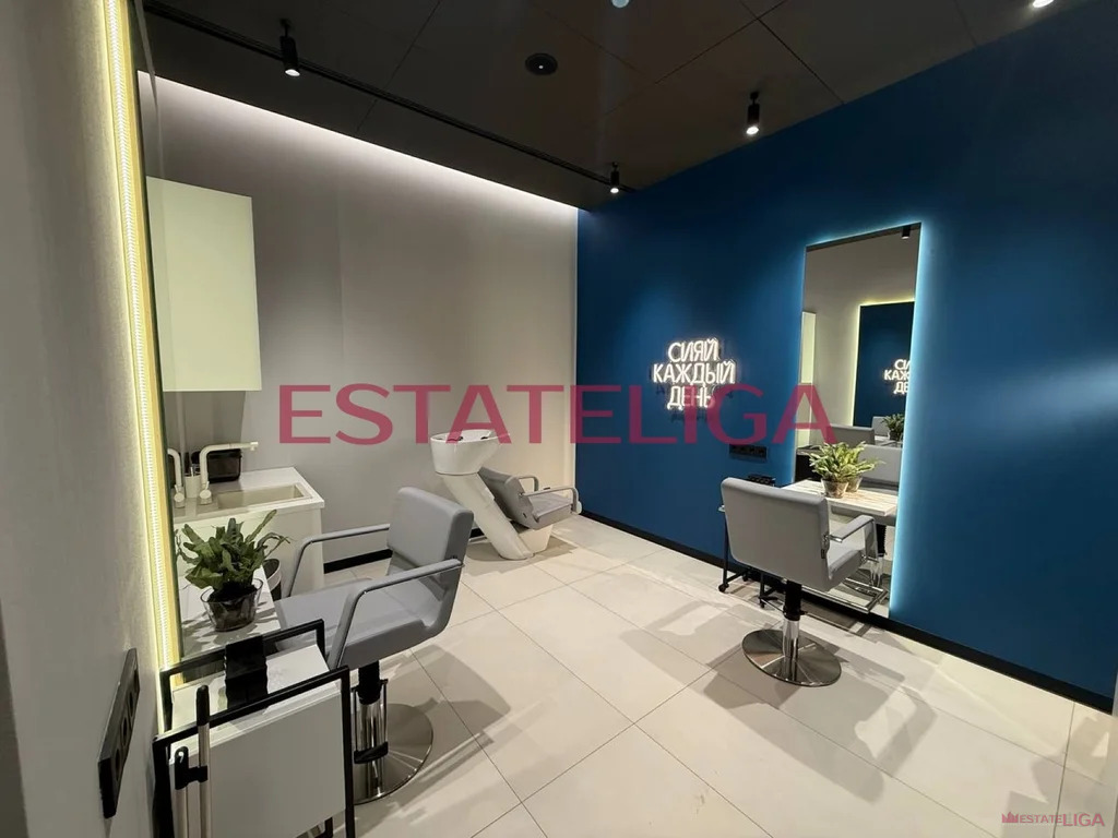 Продажа квартиры, улица Василия Ланового - Фото 15