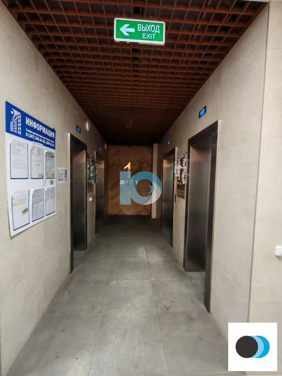 Продажа квартиры, Уфа, улица Архитектора Калимуллина - Фото 1