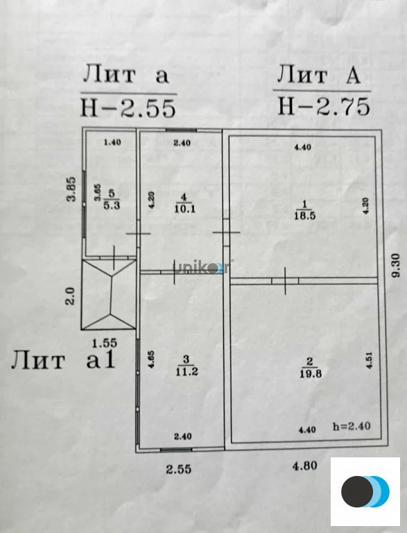 Продажа дома, Иглино, Иглинский район, ул. Ленина - Фото 18