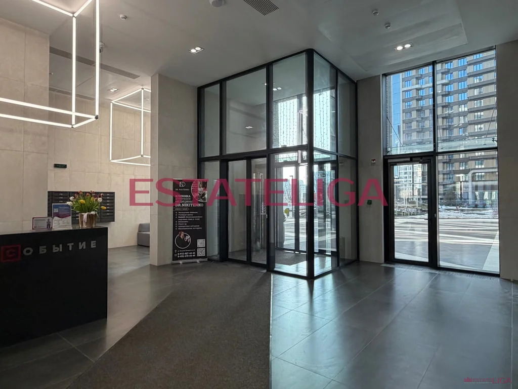 Продажа квартиры, улица Василия Ланового - Фото 11