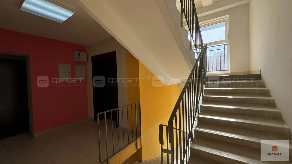 Продажа квартиры, Казань, ул. Даурская - Фото 12