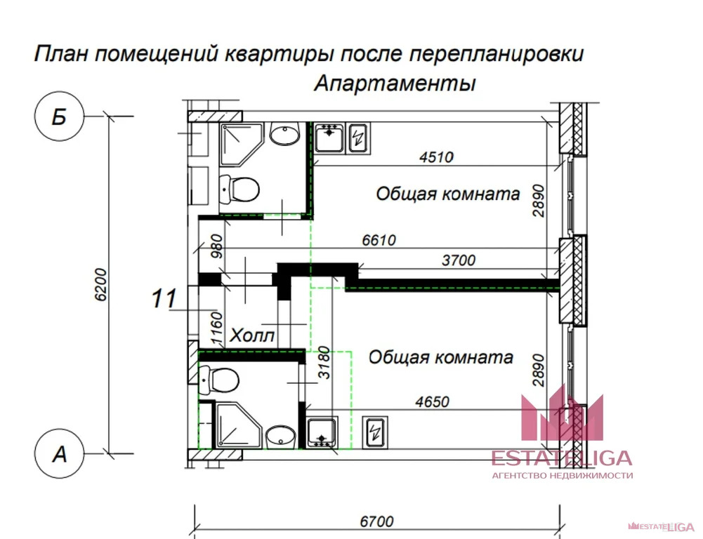 Продажа квартиры, ул. Амурская - Фото 2