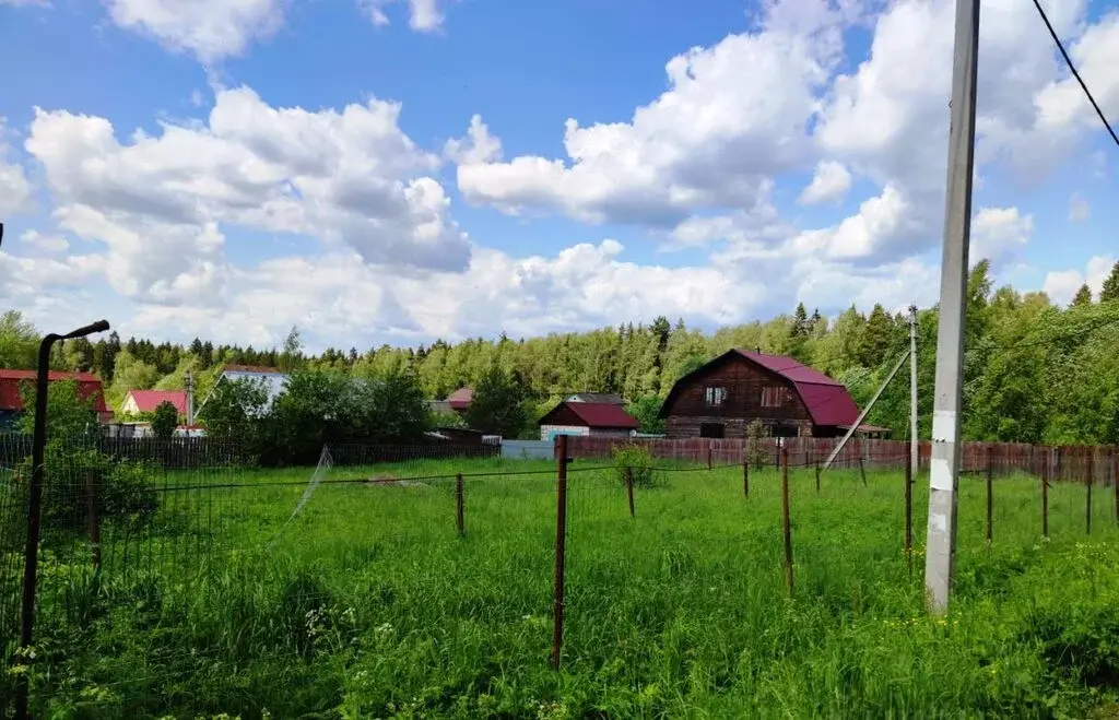 Солнечногорск Московская Область Купить Землю