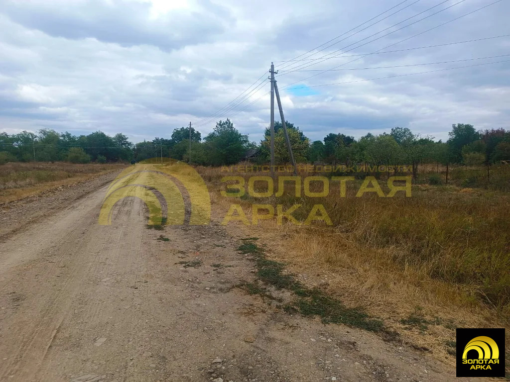 Продажа участка, Мингрельская, Абинский район, ул. Киевская - Фото 8